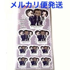 名探偵コナン ゆるスタmini 長野県警組　諸伏＆大和＆上原 名探偵コナン ゆるスタmini 長野県警組 諸伏＆大和＆上原 - メルカリ