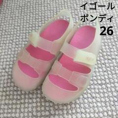 イゴール　ボンディ　ホワイト✕ピンク　サイズ26　サンダル