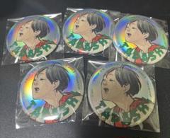 ハイキュー 山口忠 缶バッジ 休憩 20点セット ハイキュー‼︎ 山口忠 缶バッジ セット - メルカリ