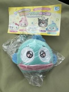 サンリオ - ハンギョドン　エモきゅん　マスコットホルダー　サンリオ　希少 匿名】サンリオ/SANRIO ハンギョドン マスコットホルダー(エモき