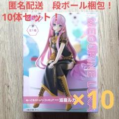 Amazon | 初音*ミク フィギュア 巡音ルカ ぬースト ぬーどる