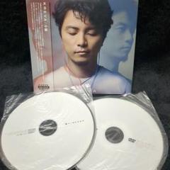 KREVA / 心臓 (初回限定CD+DVD)