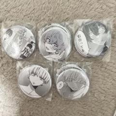あめみくろ くじラックオンライン 缶バッジ 2個セット A.B.C.E.Fセット