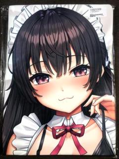 Amazon.co.jp: ロシデレ クッションカバー ブランケット 周防