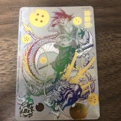 BM11-ASEC 孫悟空 パラレル パラバイ ドラゴンボール ドラゴンボールヒーローズ 孫悟空 パラレル パラバイ悟空 bm11-asec