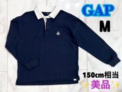 【未使用✨美品】GAP（ギャップ） 長袖 ポロシャツ 濃紺 ワンポイント刺繍