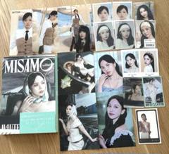 misamoミナ盤HAUTE COUTURE <初回限定MINA盤>