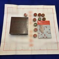 【未使用品】 象棋入門与提高 4冊セット その他