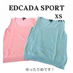 ESCADA エスカーダ シルクタンクトップ 2025年最新】エスカーダ レディース タンクトップの人気アイテム