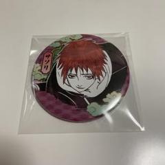 NARUTO コレクション缶バッジ　コレ缶　サソリ　10個 NARUTO コレクション缶バッジ コレ缶 サソリ 10個 - メルカリ