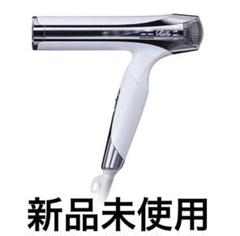 ReFaビューテックドライヤースマートダブル　新品未使用 ReFa ○ReFa 公式ストア○リファビューテック ドライヤー