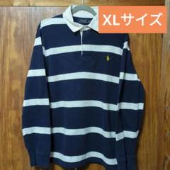 90s Ralph Lauren ボーダー ラガーシャツ 常田大希 フリース m 90s Ralph Lauren ボーダー ラガーシャツ 常田大希XLフリース