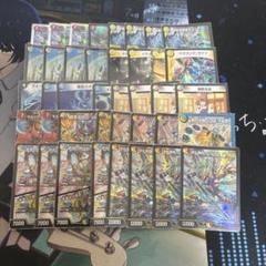 2025年最新】ラッカ庵野の人気アイテム - メルカリ