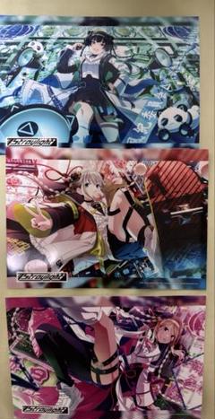 2025年最新】L版ブロマイド7枚セットの人気アイテム - メルカリ