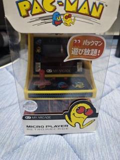 マイアーケード　パックマン　美品