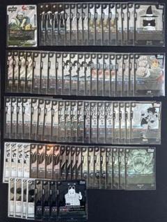 マンガブースター01 黒 SR以下4コンセット