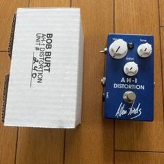 レア‼️ アレンハインズ‼️BOB BURT AH-1 distortion Bob Burt Pedals AH-1 DISTORTION アレン・ハインズ