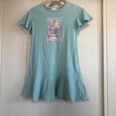 mezzo piano マーメイドドリームスムージー ワンピース　130㎝