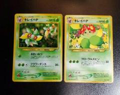 2025年最新】ポケモンカードインフォメーションの人気アイテム