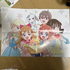 魔法つかいプリキュア！ キャラポスコレクション セット ポスター 希少 レア 魔法つかいプリキュア キャラポスコレクション | プリキュアのお