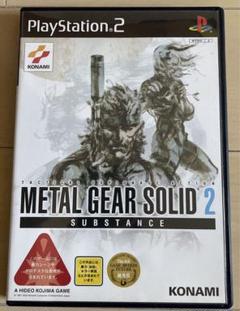 METAL GEAR SOLID 2 SUBSTANCE PS2