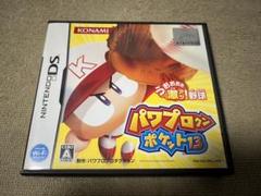 KONAMI パワプロクンポケット13 Nintendo DS