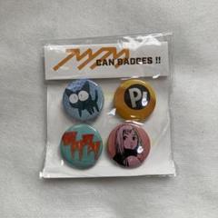 フリクリ flcl 缶バッジ グッズ - メルカリ