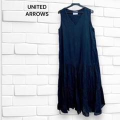 UNITED ARROWS UWSC コットン Vネック マキシワンピース - メルカリ