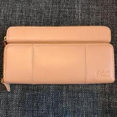 新同美品　Ethno エスノ　ハウスワイフウォレット　黒　シボ革　11 × 20 楽天市場】[ETTINGER社公認正規販売店]○003 ETTINGER