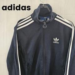 【人気色】adidas トラックジャケット ヨーロッパ TT 刺繍 ネイビー L