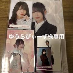櫻坂46 福袋2025 7点セット 森田ひかる 新品未開封 櫻坂46 福袋2025 7点セット 森田ひかる 新品未開封 - メルカリ