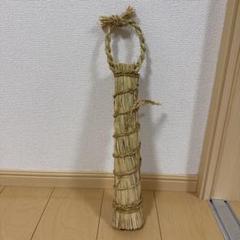藁細工 みの 草鞋 古民具