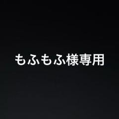 懺悔室★ポップコーン★巾着袋★岸辺露伴★非売品グッズ 数量限定】『岸辺露伴は動かない 懺悔室』ポップコーンバッグ