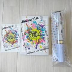 ジャニーズJr. - 素顔4 （3種類セット）※バラ売り不可 ジャニーズJr. - 素顔4 （3種類セット）※バラ売り不可の通販 by