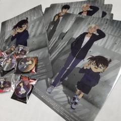 名探偵コナン　グッズまとめ売り