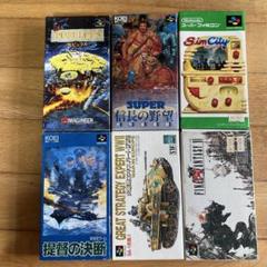 スーパーファミコン ゲームソフト 6本セット