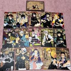 鬼滅の刃 　20巻特装版 　ポストカード全16種×20　まとめセット 鬼滅の刃 20巻 ポストカードセット付き特装版／吾峠 呼世晴