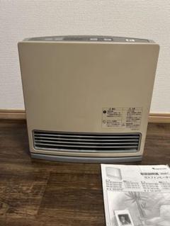 東京ガスガスファンヒーターGS-20T8TA