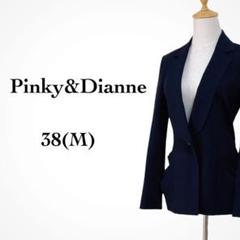 pinky&Dianneミリタリージャケット - メルカリ