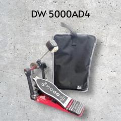 【ほぼ新品】DW DW5000AD4 シングルペダル ダブルチェーンモデル DW DW-5000AD4 シングルペダル | 島村楽器オンラインストア