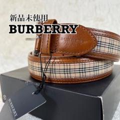 BURBERRY ブラウンレザー ベルト バーバリー BURBERRY レザーベルト レディース 40 ヴィンテージ