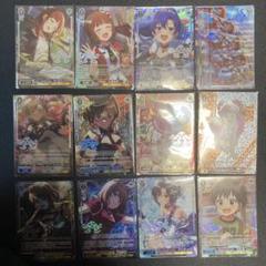 【SALE❗️】ヴァイスシュヴァルツ 地上から来た女 ヨーコ SP サイン 2025年最新】ヴァイス ヨーコ SSPの人気アイテム - メルカリ