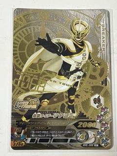 ツクヨミ 仮面ライダーツクヨミ アクリルスタンド 他　セット 仮面ライダージオウ ツクヨミ ツインアクリルスタンド アクスタ