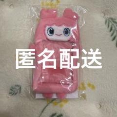 【7/28限定価格】TWICE モモ　トレカホルダー