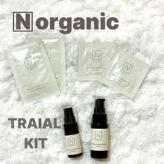 2025年最新】n organic モイスチュア&バランシング ローション