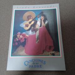 Linda Ronstadt CANCIONES de MI PADRE 楽譜