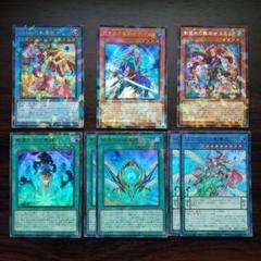 遊戯王 影霊衣 デッキ 本格構築 影霊衣の舞巫女 エミリア