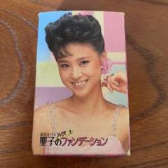 松田聖子トランプ レア カネボウ