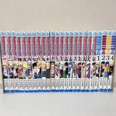 2025年最新】BORUTO-ボルト- 全巻の人気アイテム - メルカリ
