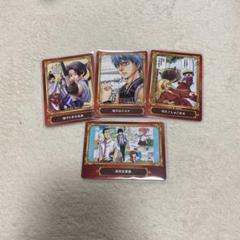 ジャンプ トレカ まとめ売り
